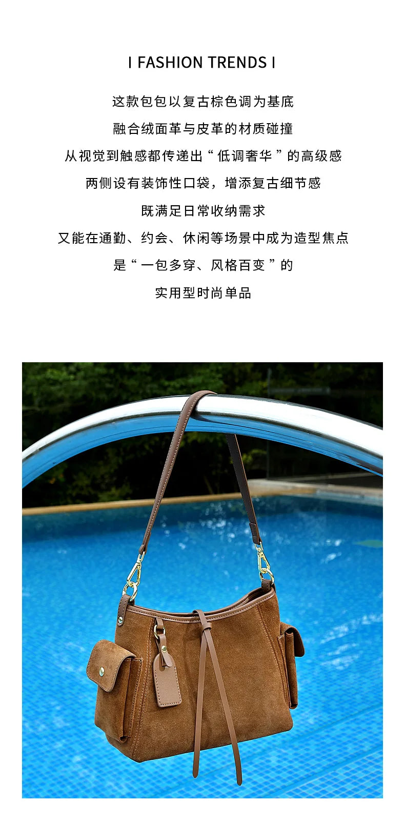 Frosted Leather Slouch Tote Bag
