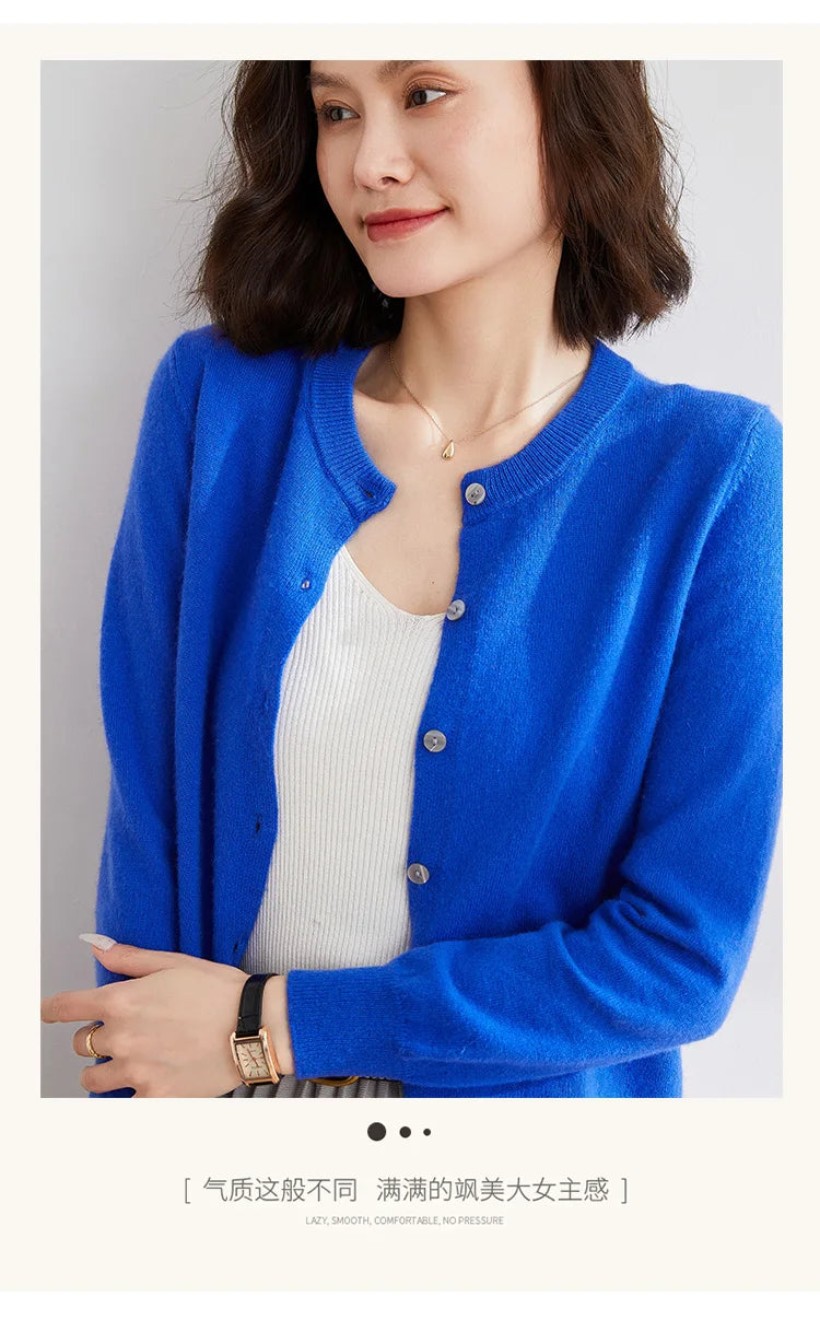 Soft Knit Loose Button Cardigan