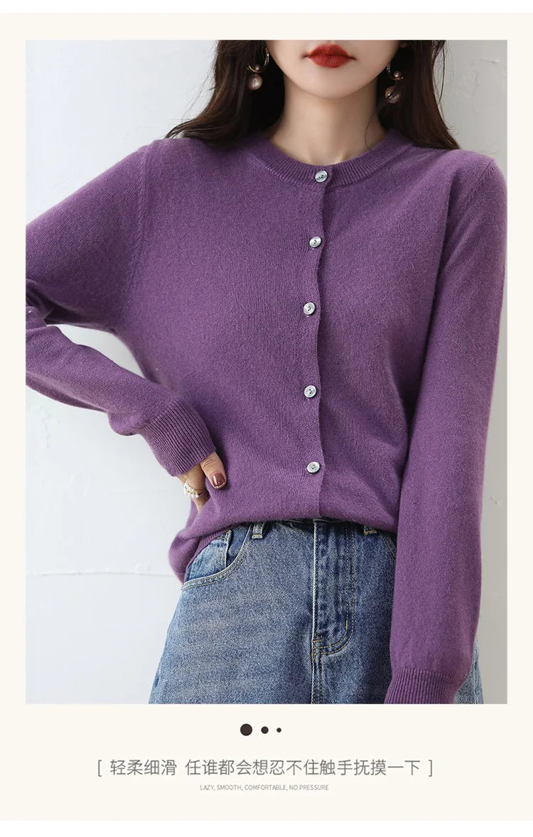 Soft Knit Loose Button Cardigan