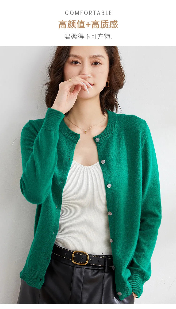 Soft Knit Loose Button Cardigan