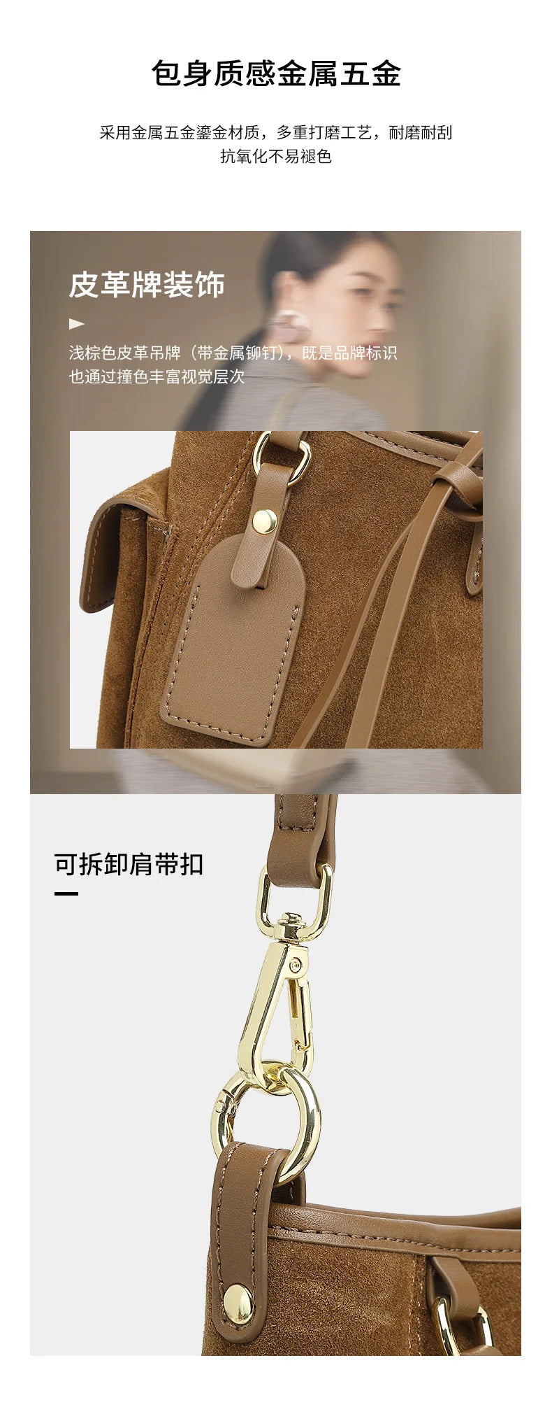 Frosted Leather Slouch Tote Bag
