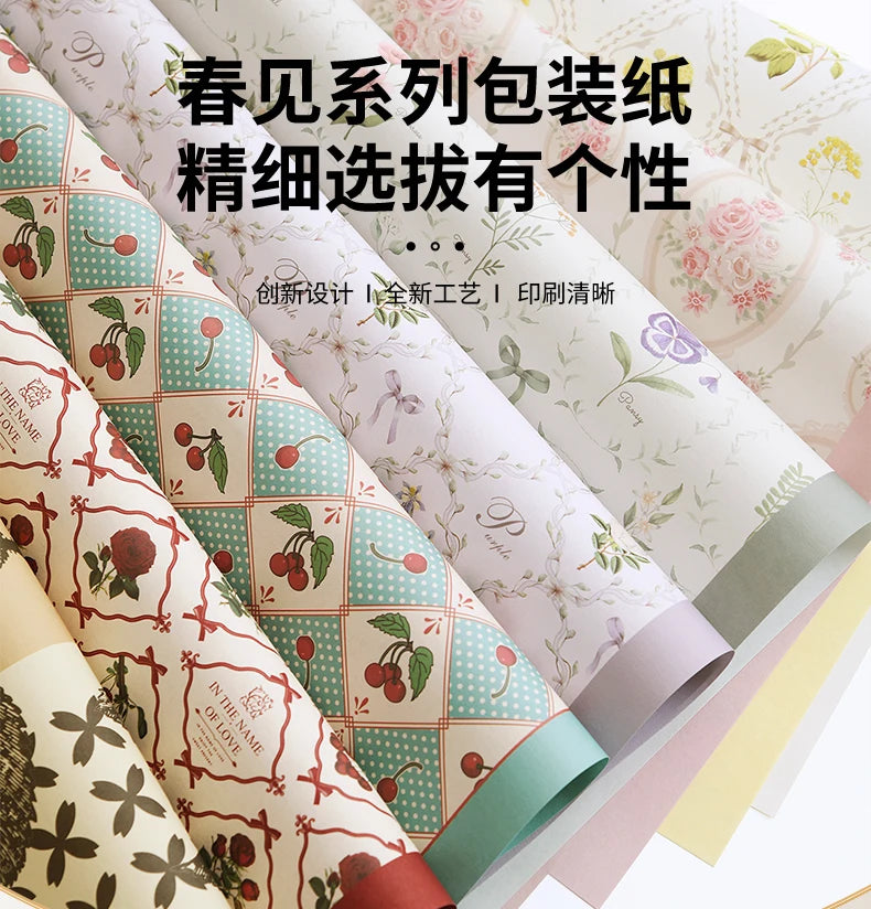 Spring Floral Bouquet Wrapping Paper, 10 Sheets