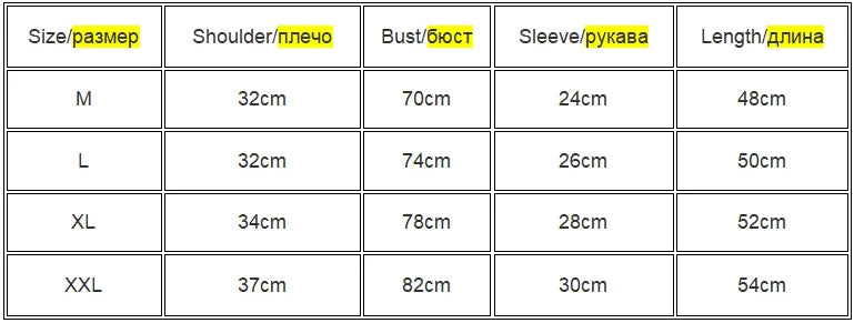 Half Turtleneck Short Sleeve Slim Top