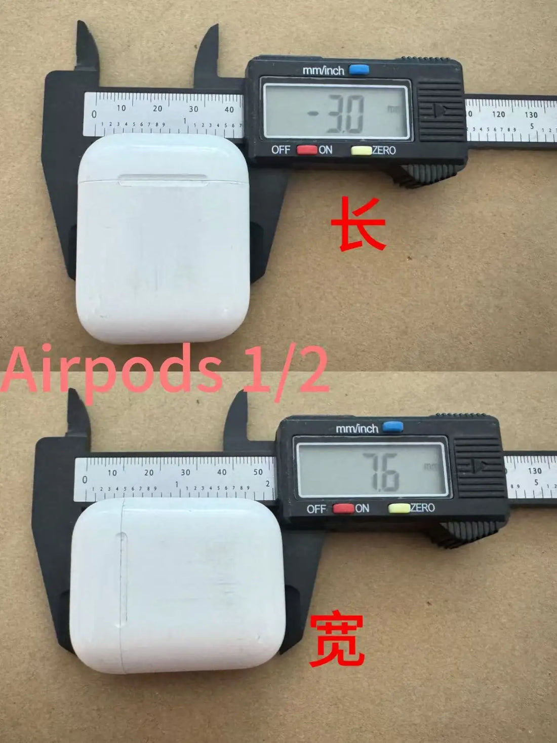 Conch Shell AirPods Case with Hook