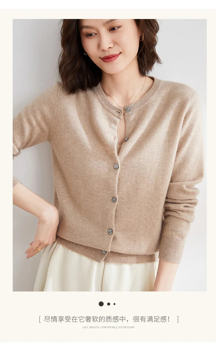 Soft Knit Loose Button Cardigan