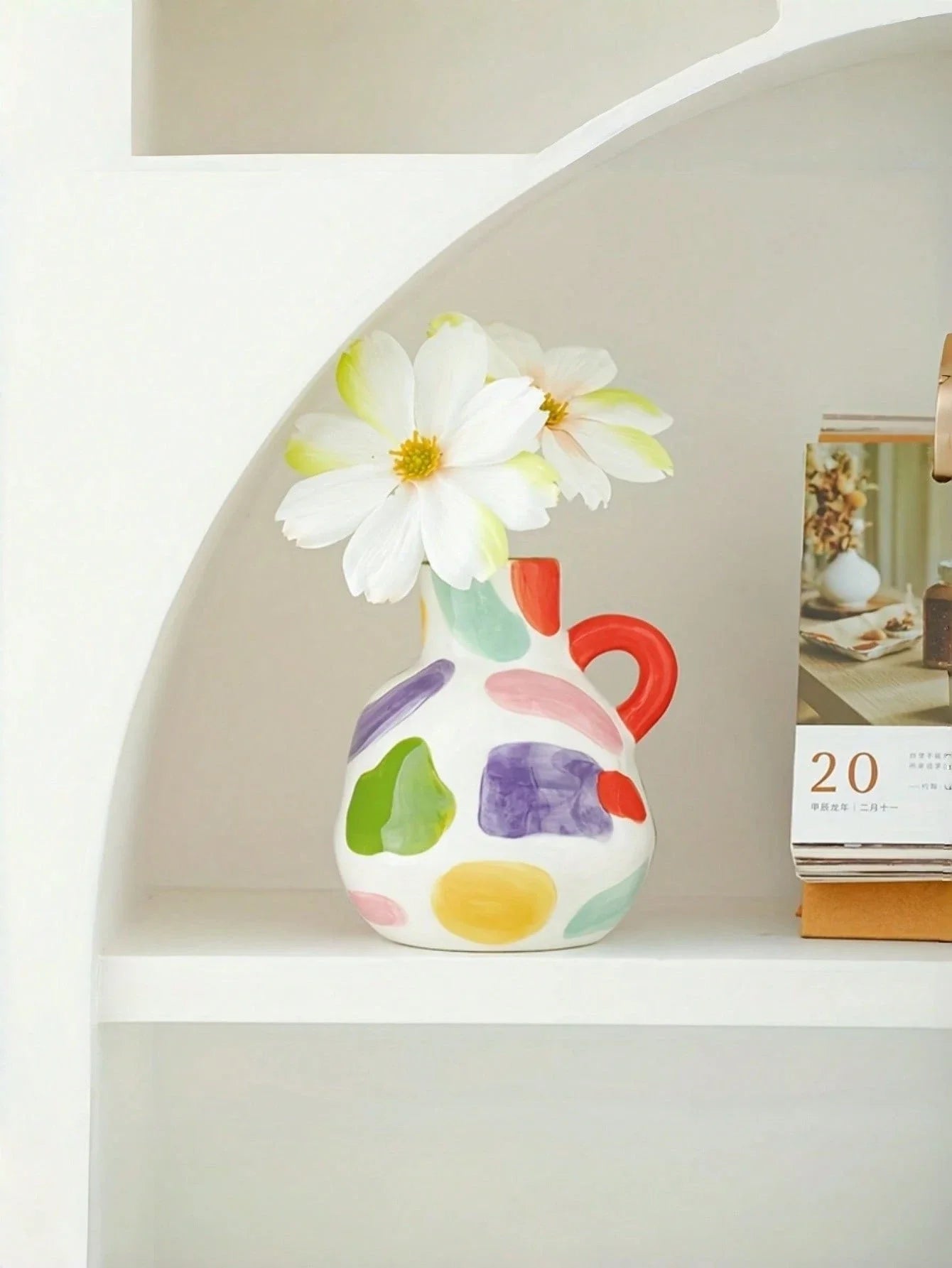 Modern Geometric Ceramic Vase