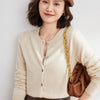 Soft Knit Loose Button Cardigan