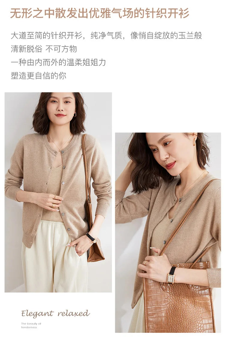 Soft Knit Loose Button Cardigan