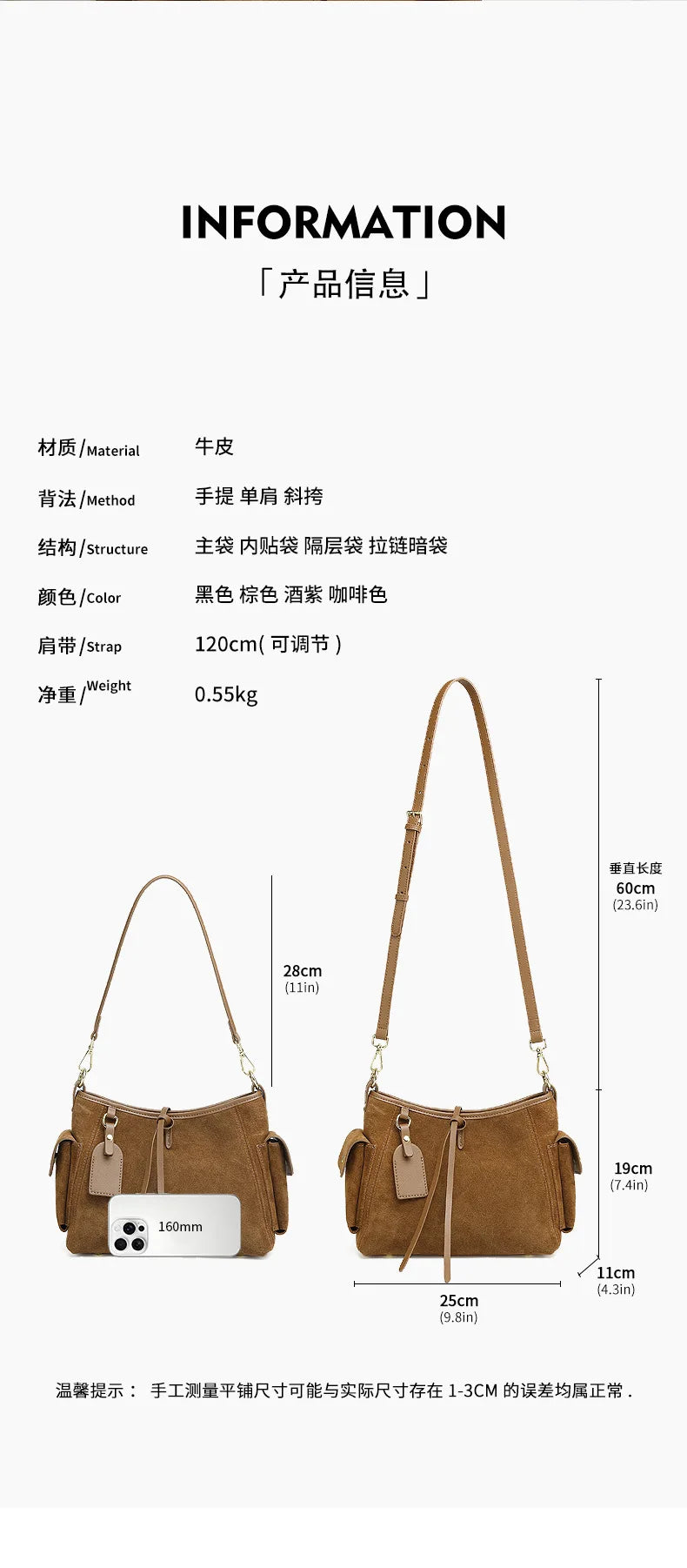 Frosted Leather Slouch Tote Bag