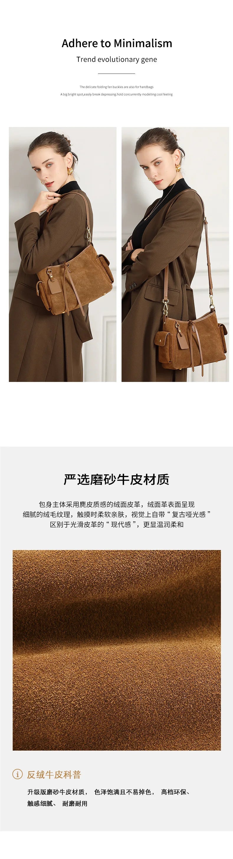 Frosted Leather Slouch Tote Bag
